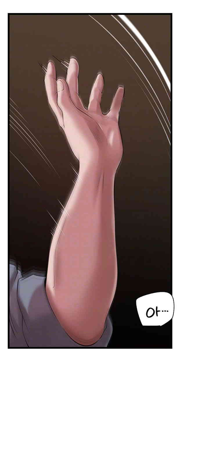 Not the Daughter, but the Mother Raw Chapter 11 image 8