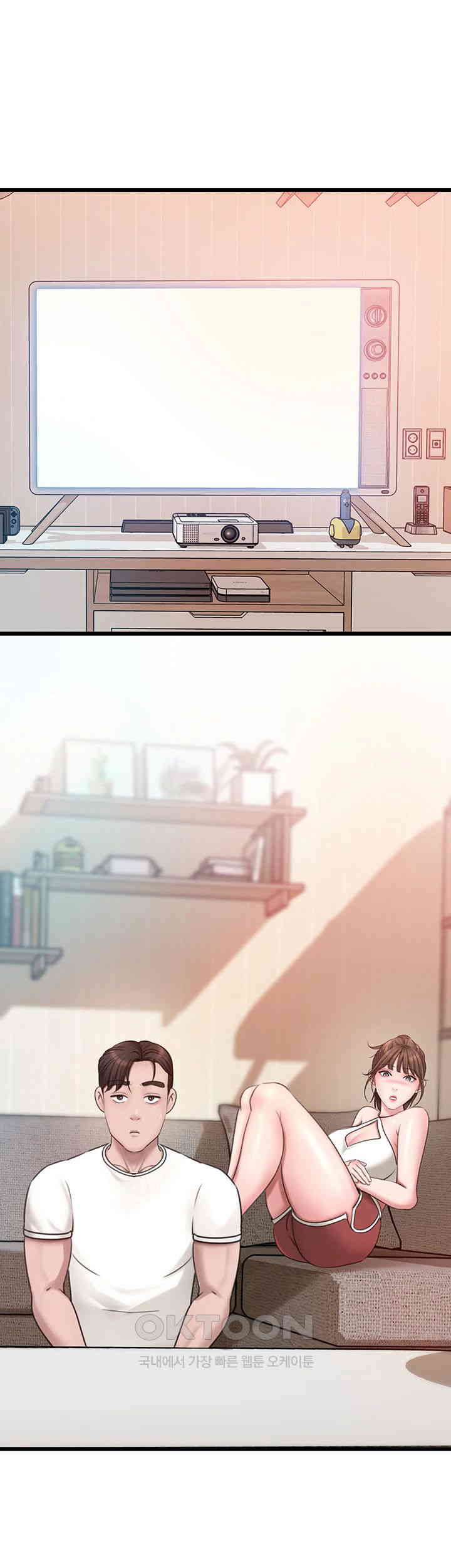 Not the Daughter, but the Mother Raw Chapter 12 image 31