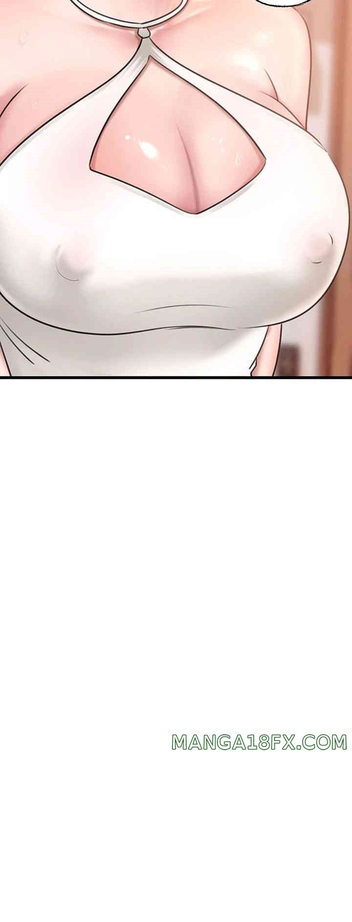 Not the Daughter, but the Mother Raw Chapter 12 image 39