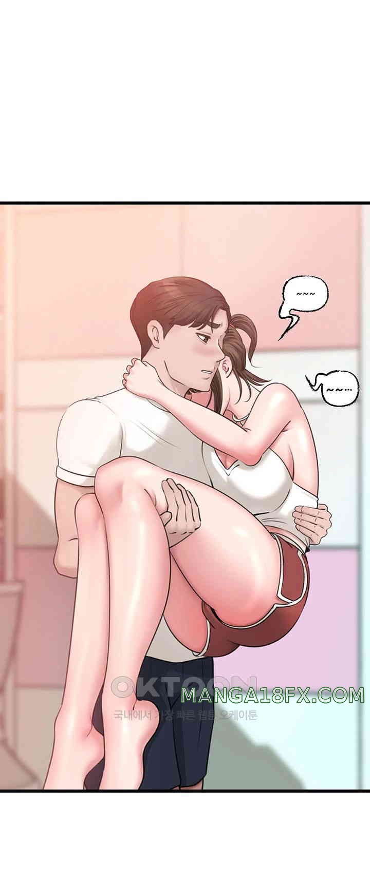 Not the Daughter, but the Mother Raw Chapter 12 image 48