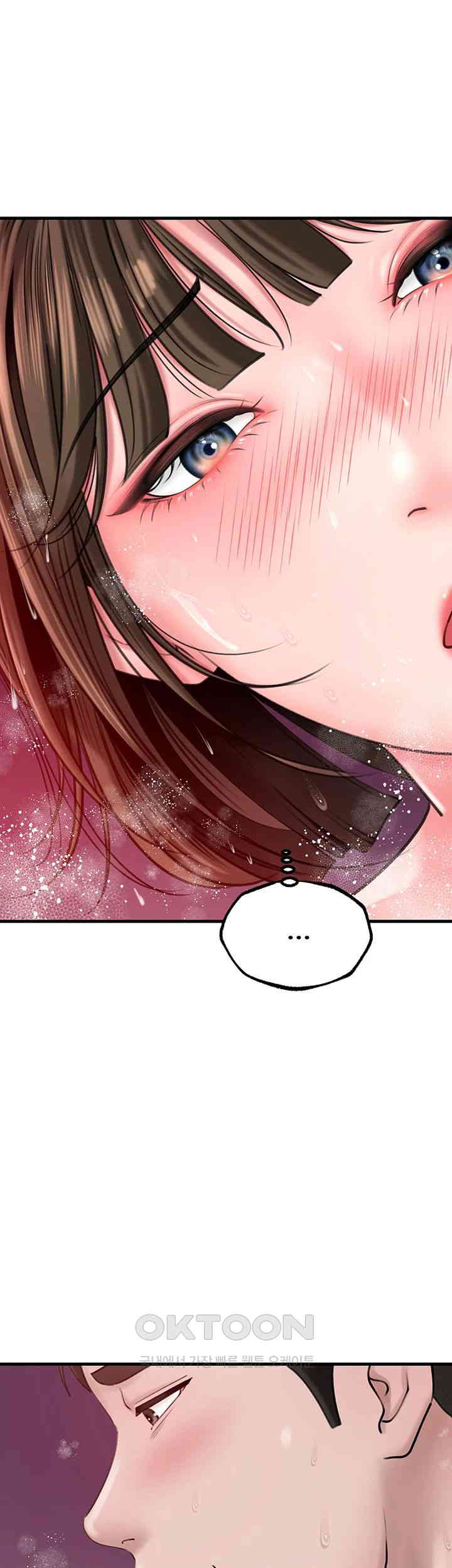 Not the Daughter, but the Mother Raw Chapter 15 image 26