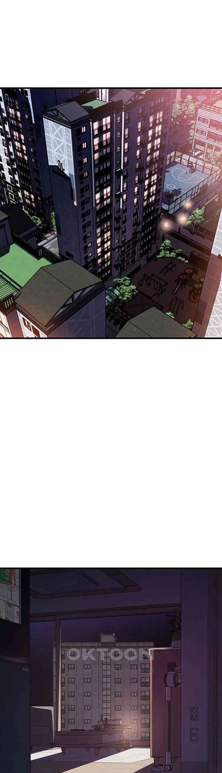Not the Daughter, but the Mother Raw Chapter 15 image 4