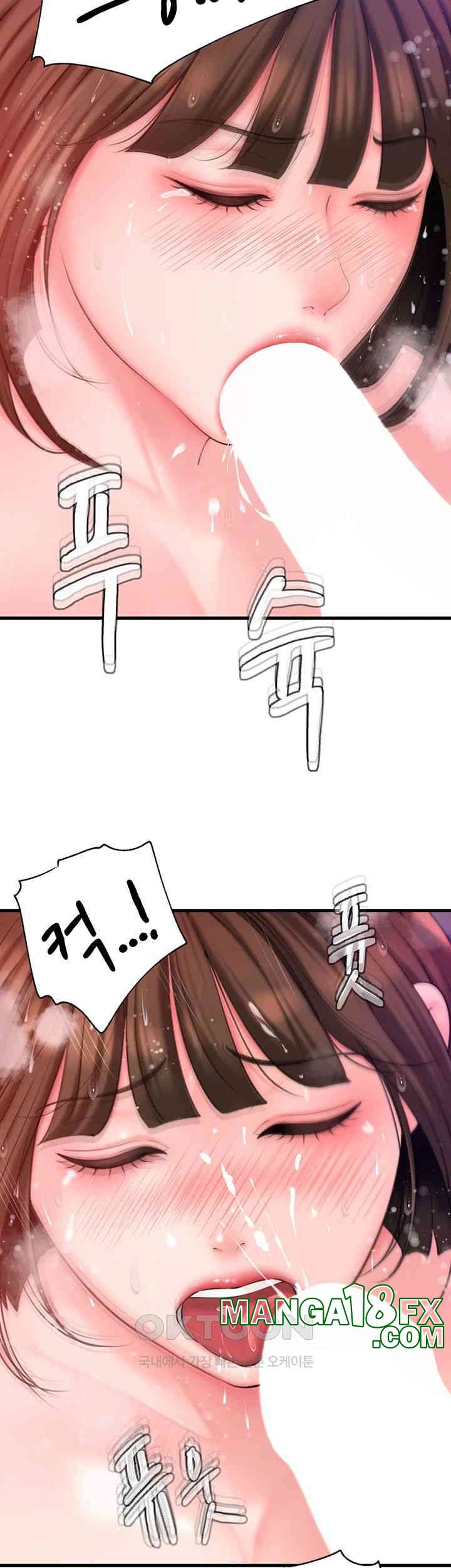 Not the Daughter, but the Mother Raw Chapter 16 image 14