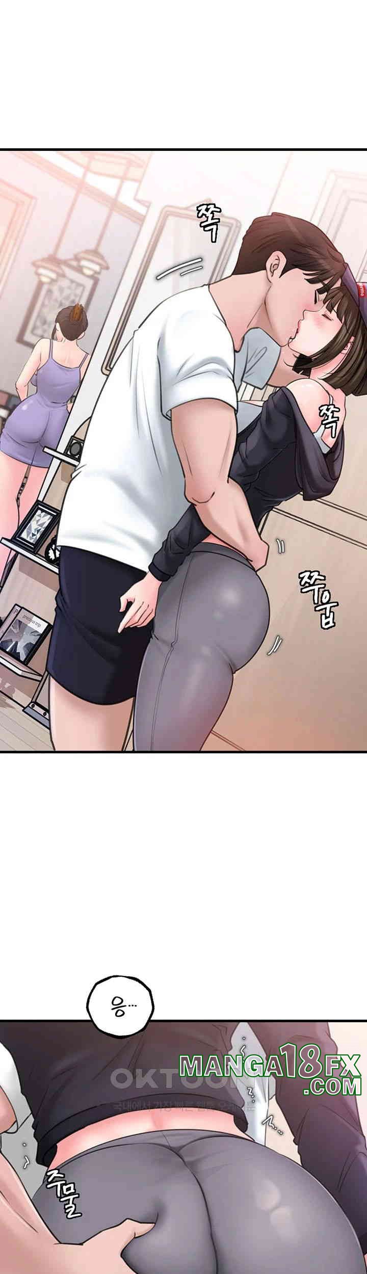 Not the Daughter, but the Mother Raw Chapter 17 image 28