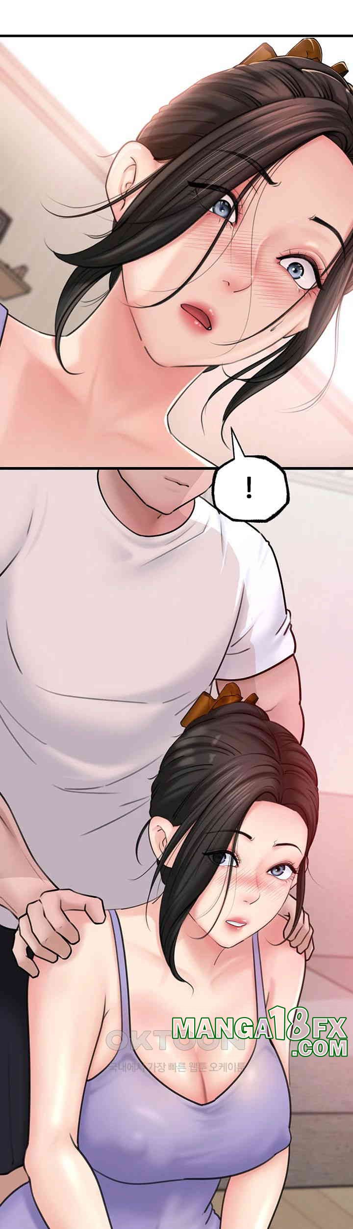 Not the Daughter, but the Mother Raw Chapter 17 image 53