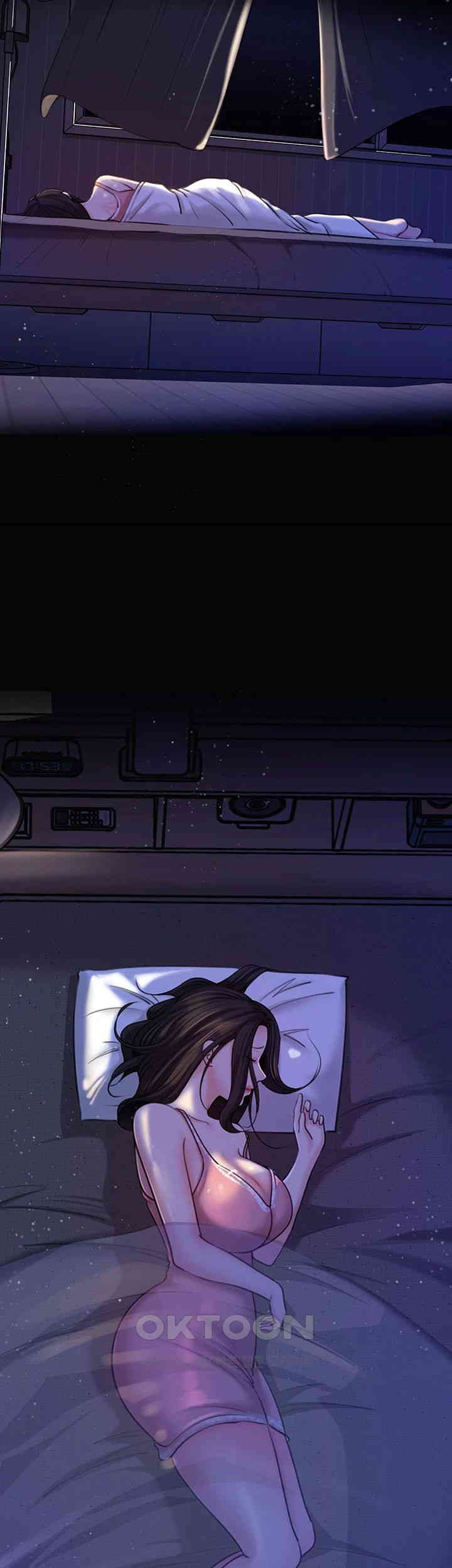 Not the Daughter, but the Mother Raw Chapter 18 image 1