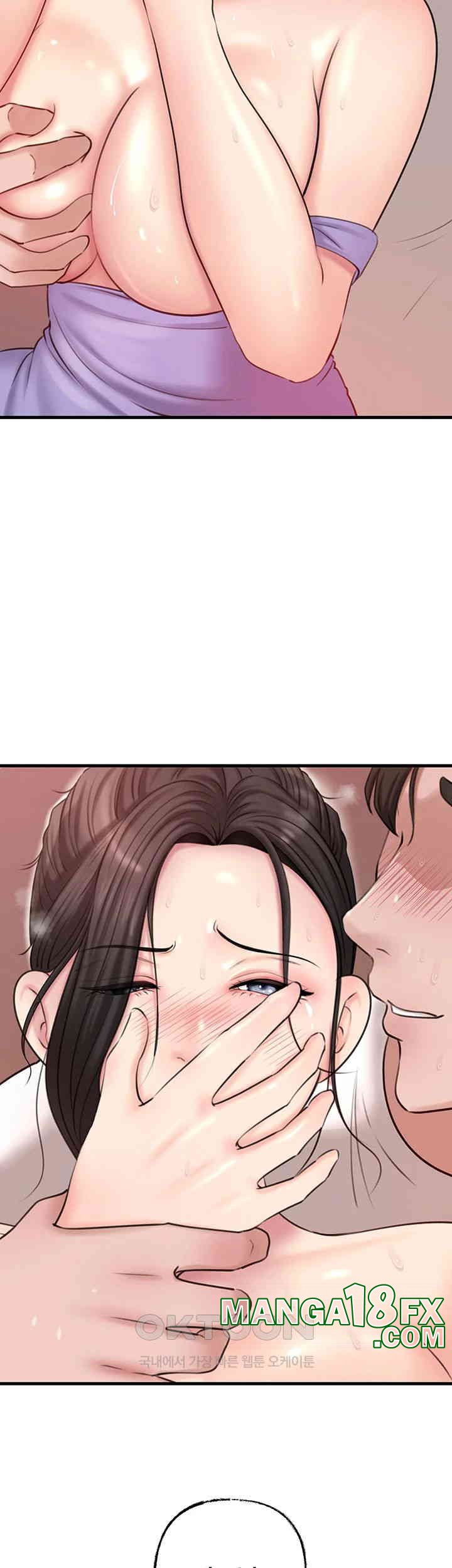 Not the Daughter, but the Mother Raw Chapter 19 image 44