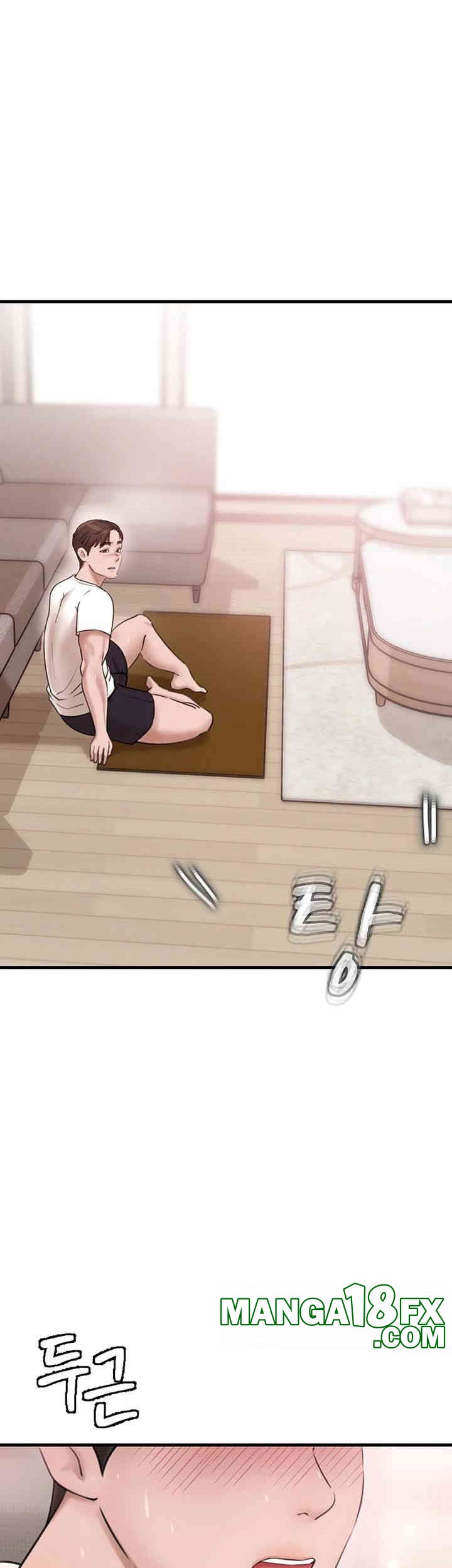 Not the Daughter, but the Mother Raw Chapter 19 image 50