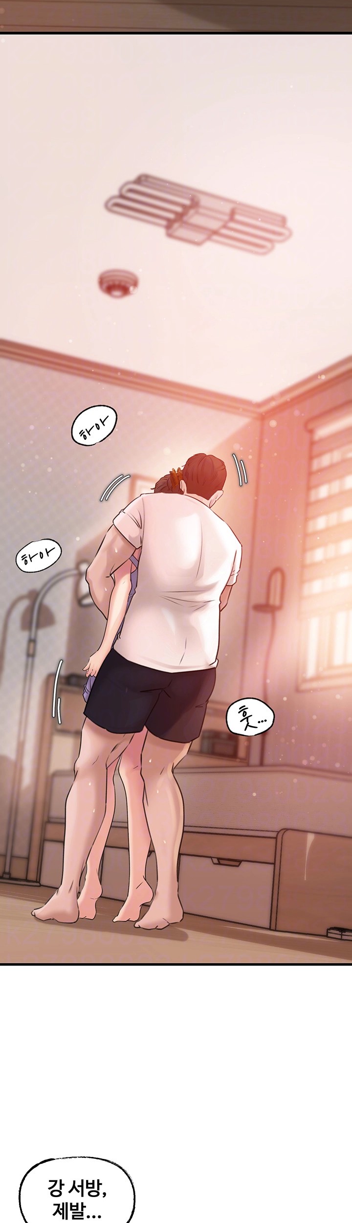 Not the Daughter, but the Mother Raw Chapter 20 image 5