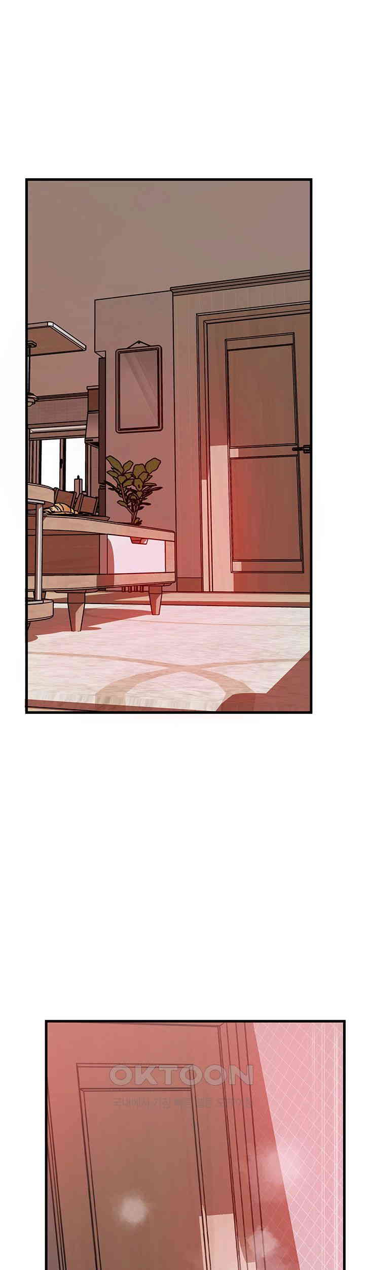 Not the Daughter, but the Mother Raw Chapter 21 image 0