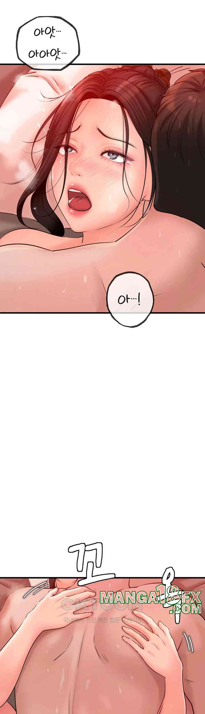 Not the Daughter, but the Mother Raw Chapter 21 image 24