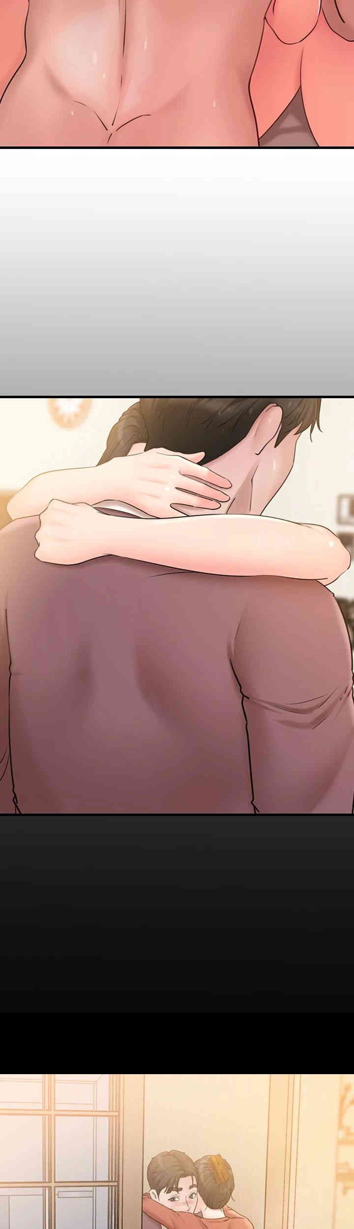 Not the Daughter, but the Mother Raw Chapter 21 image 25