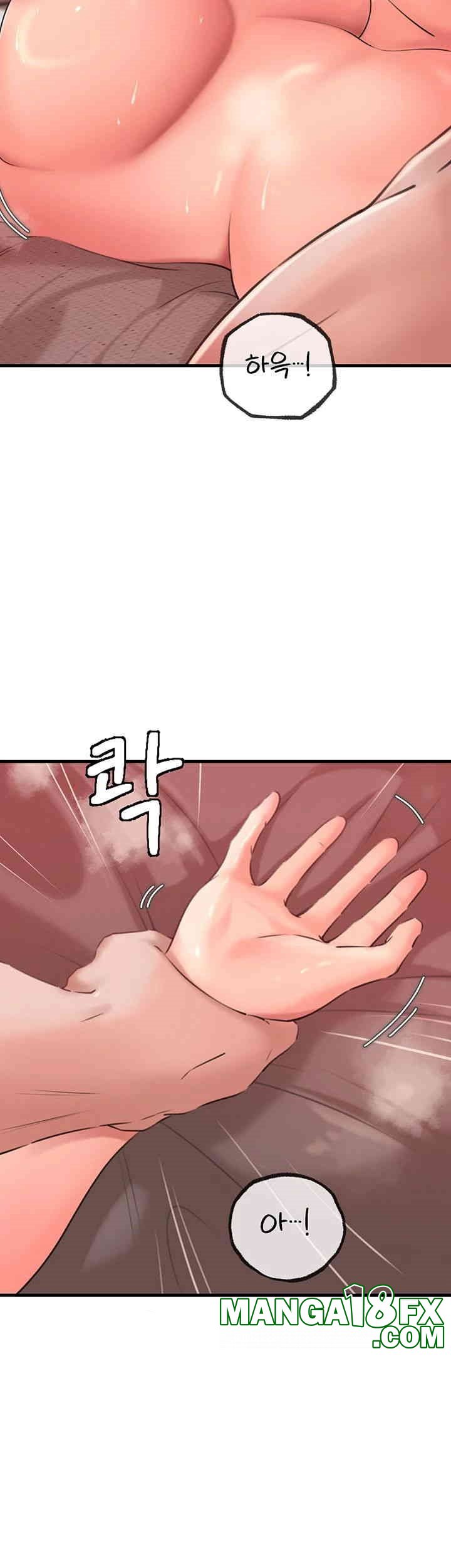 Not the Daughter, but the Mother Raw Chapter 21 image 4