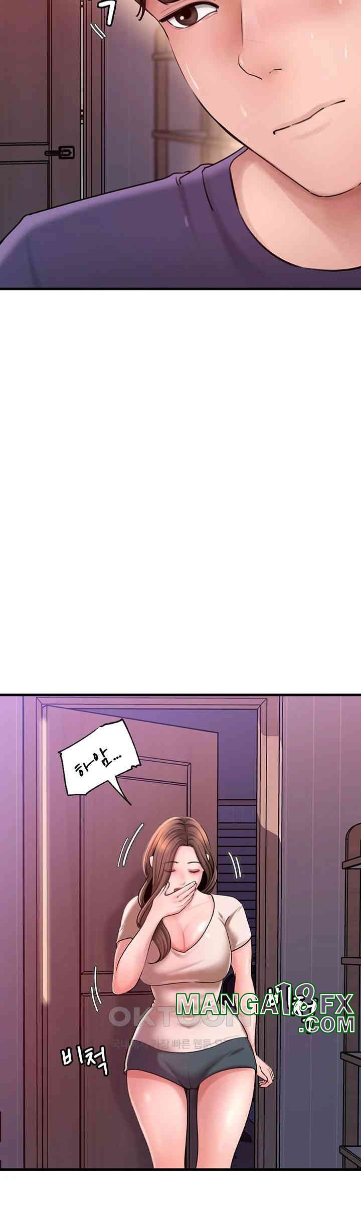 Not the Daughter, but the Mother Raw Chapter 23 image 12