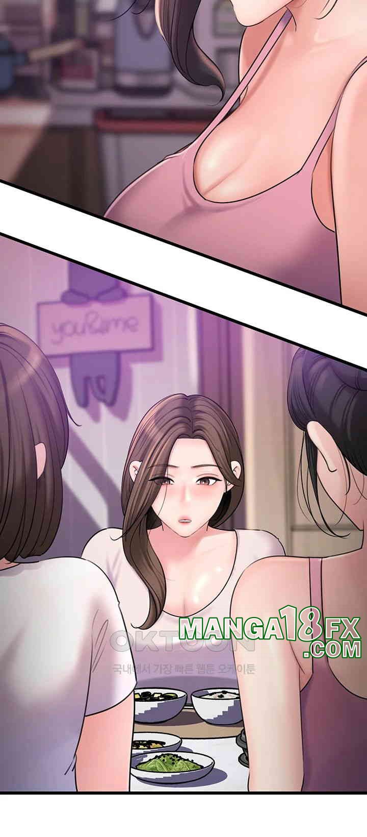 Not the Daughter, but the Mother Raw Chapter 23 image 30