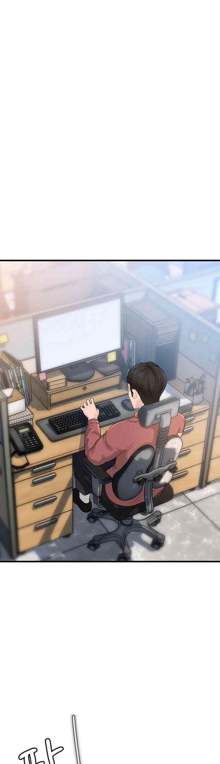 Not the Daughter, but the Mother Raw Chapter 23 image 34