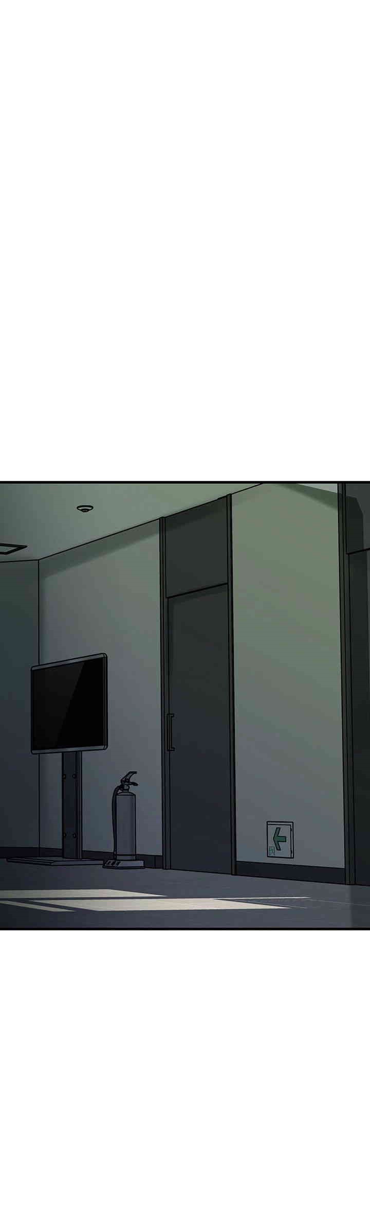 Not the Daughter, but the Mother Raw Chapter 23 image 36