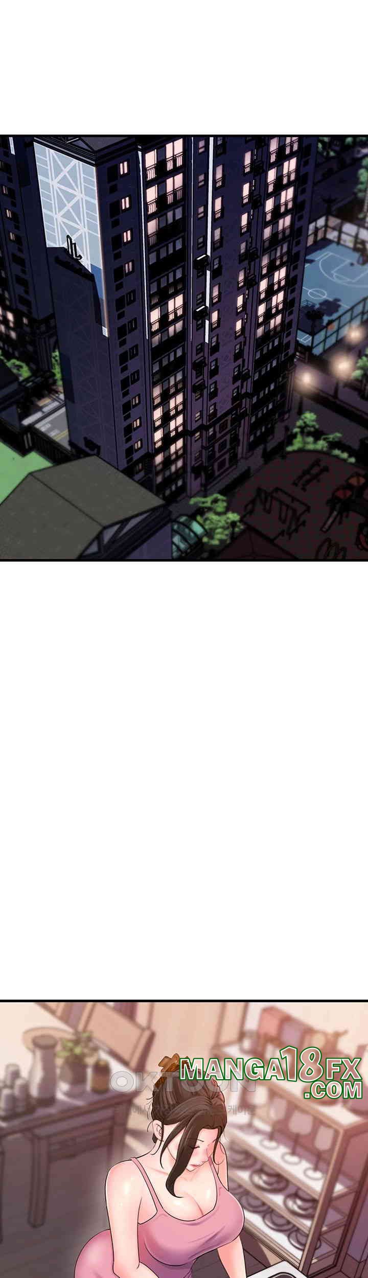 Not the Daughter, but the Mother Raw Chapter 23 image 4