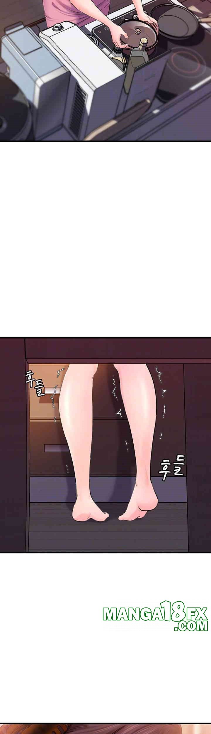 Not the Daughter, but the Mother Raw Chapter 23 image 5
