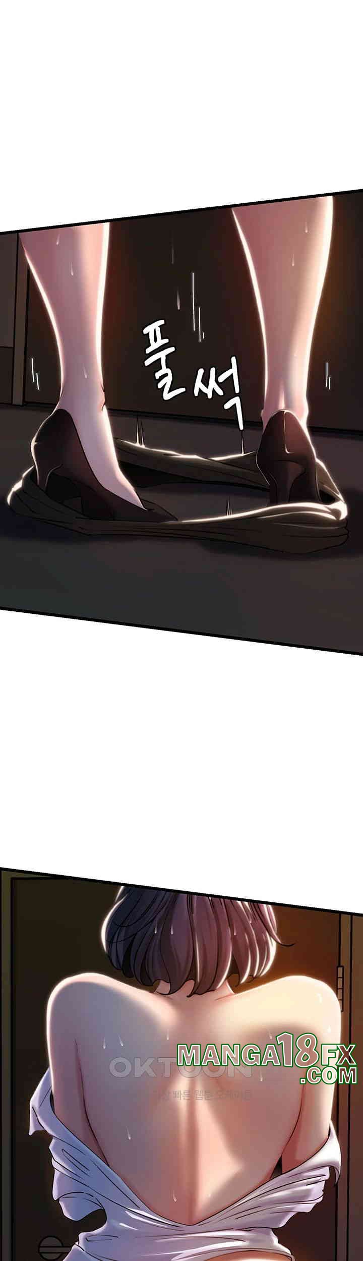 Not the Daughter, but the Mother Raw Chapter 24 image 18