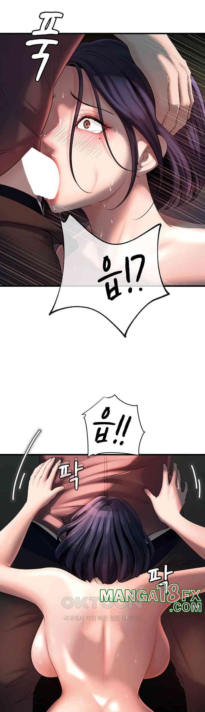 Not the Daughter, but the Mother Raw Chapter 24 image 44