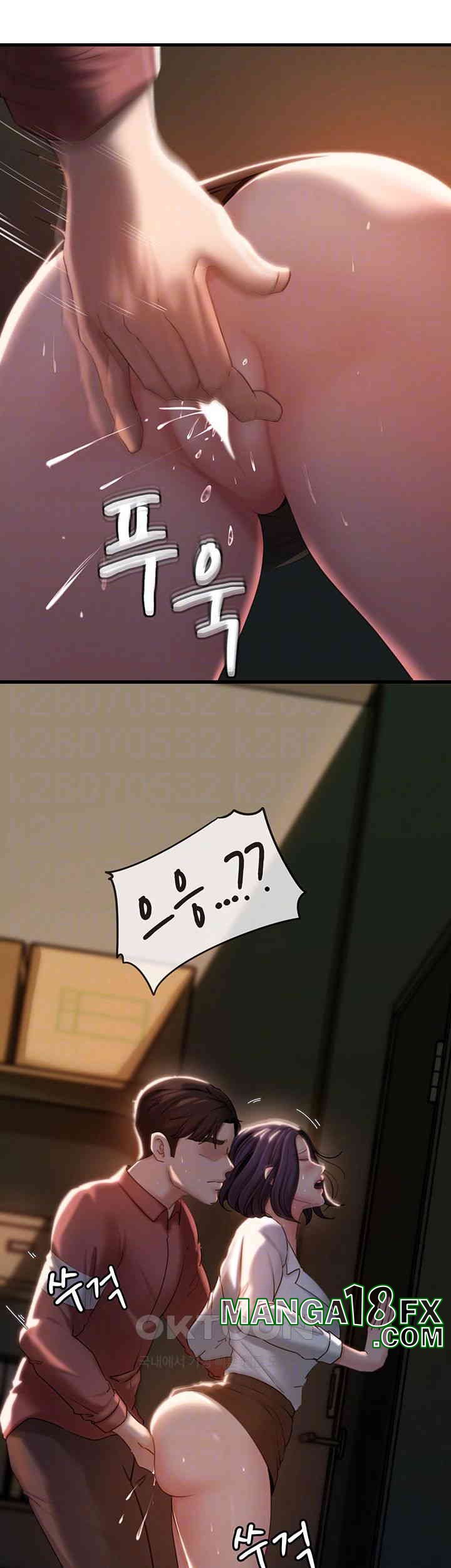 Not the Daughter, but the Mother Raw Chapter 24 image 7