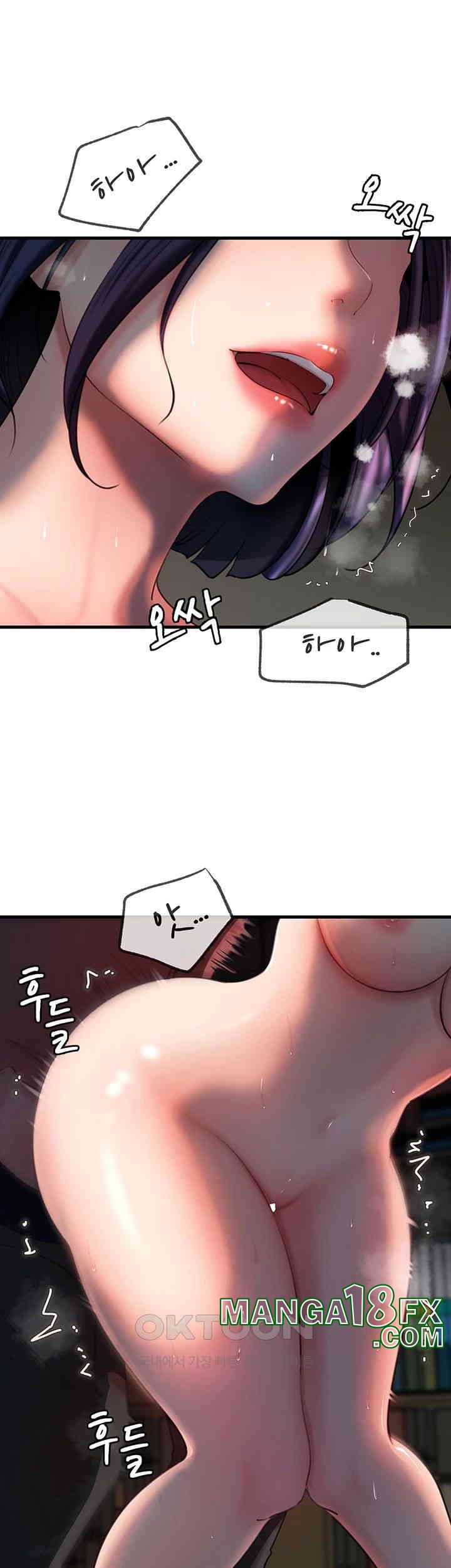 Not the Daughter, but the Mother Raw Chapter 25 image 17