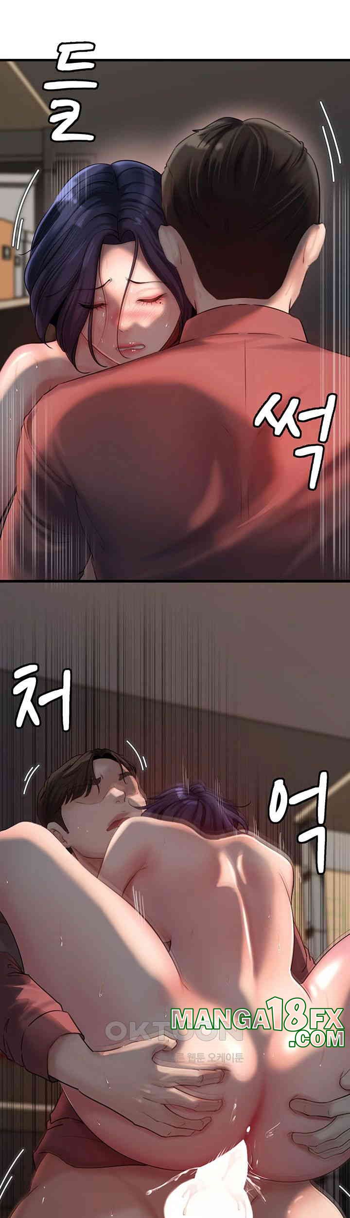 Not the Daughter, but the Mother Raw Chapter 26 image 33