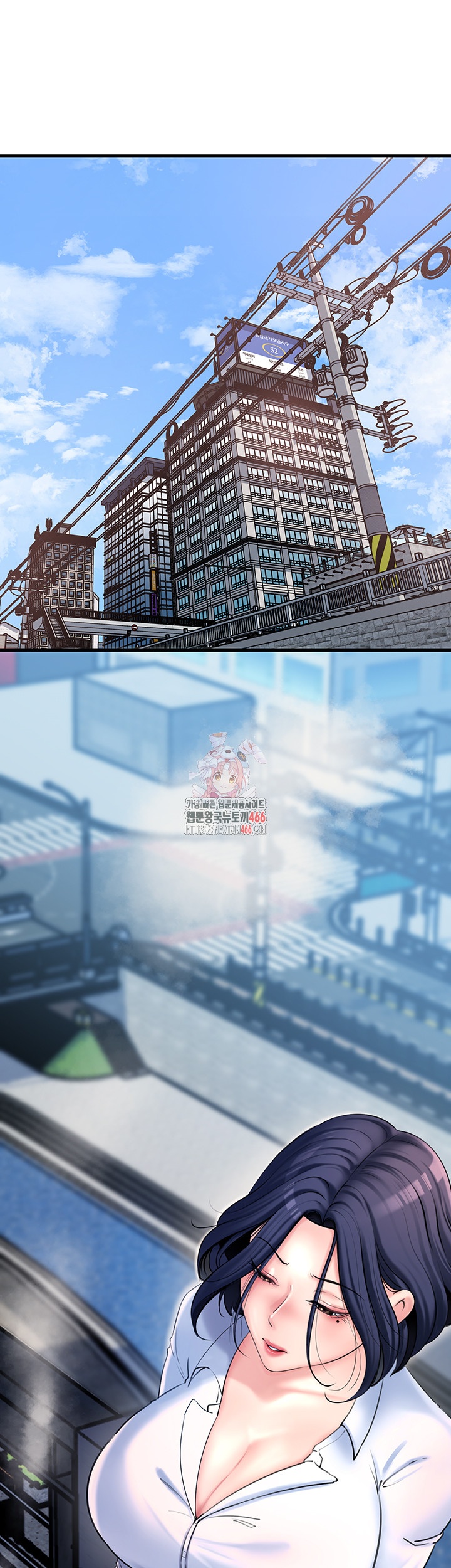 Not the Daughter, but the Mother Raw Chapter 27 image 0