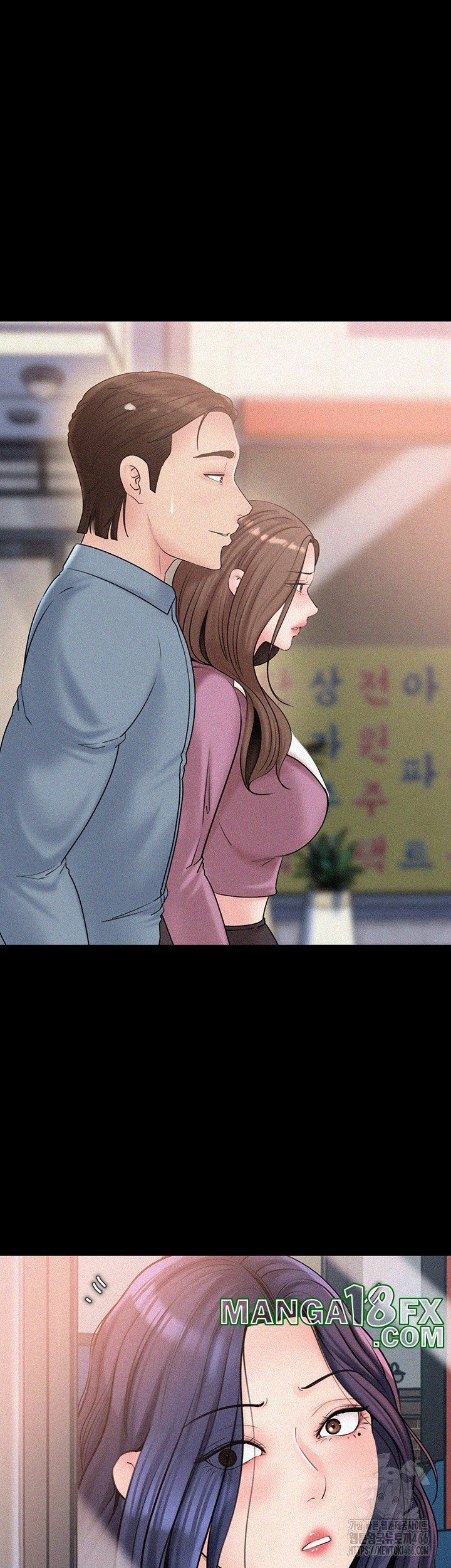 Not the Daughter, but the Mother Raw Chapter 27 image 26