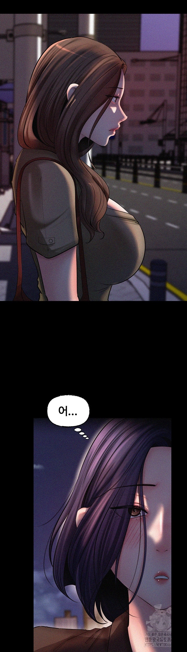 Not the Daughter, but the Mother Raw Chapter 27 image 38