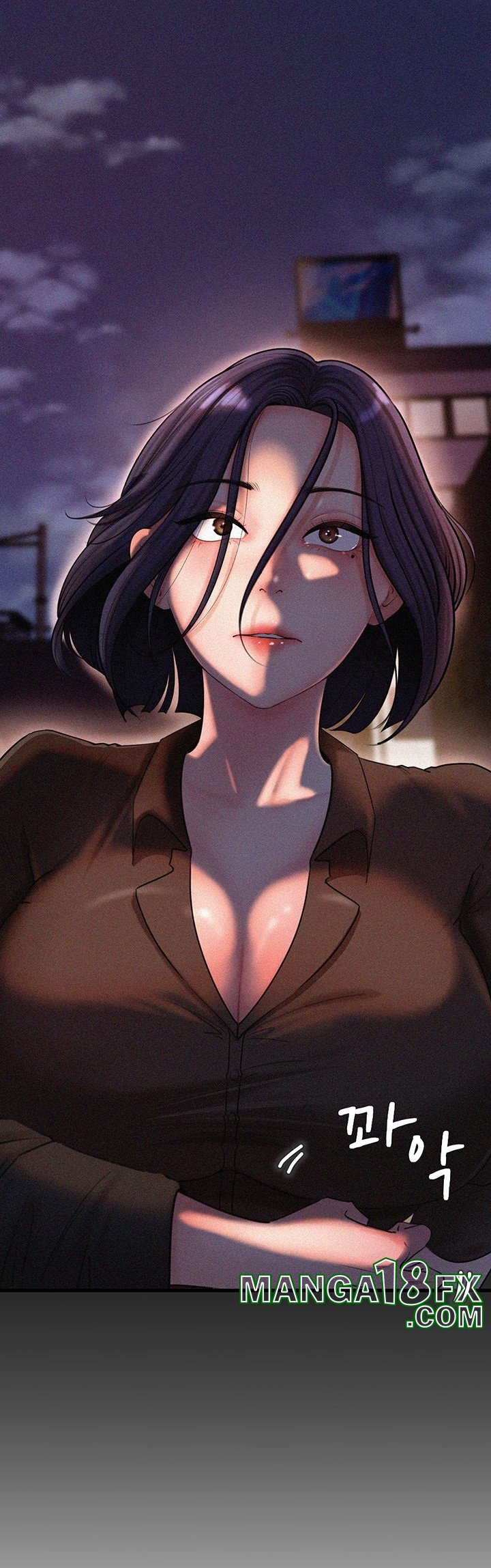 Not the Daughter, but the Mother Raw Chapter 27 image 42