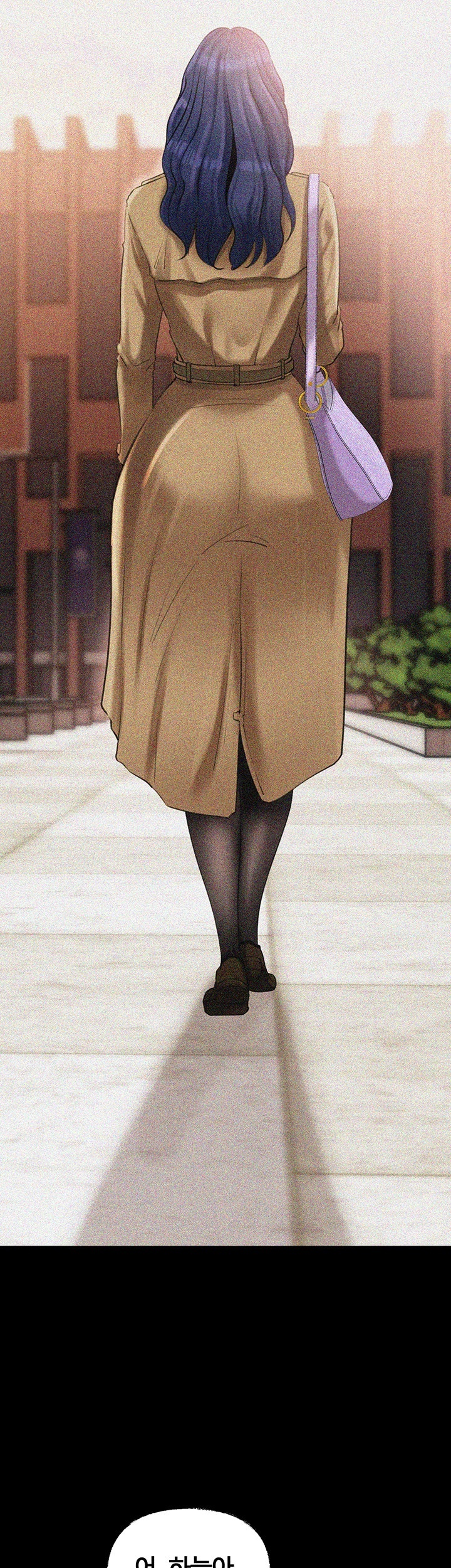 Not the Daughter, but the Mother Raw Chapter 27 image 4