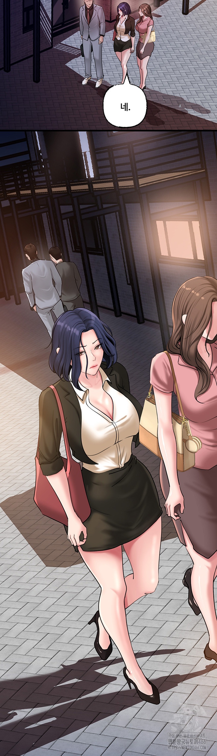 Not the Daughter, but the Mother Raw Chapter 28 image 1