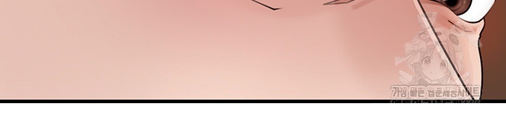 Not the Daughter, but the Mother Raw Chapter 28 image 27