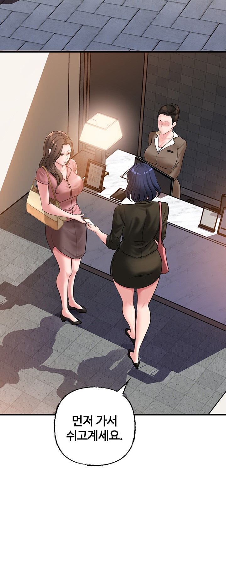 Not the Daughter, but the Mother Raw Chapter 28 image 2