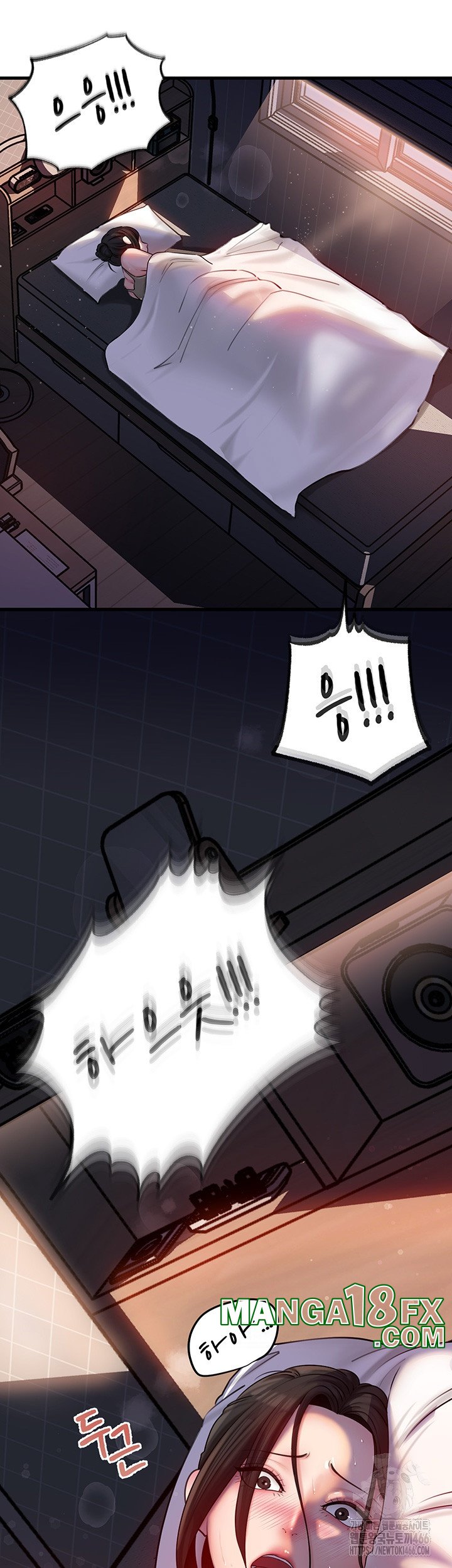 Not the Daughter, but the Mother Raw Chapter 28 image 50