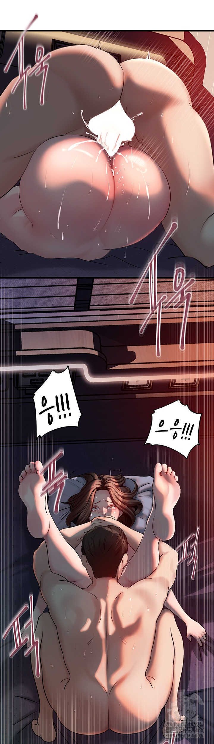 Not the Daughter, but the Mother Raw Chapter 29 image 18