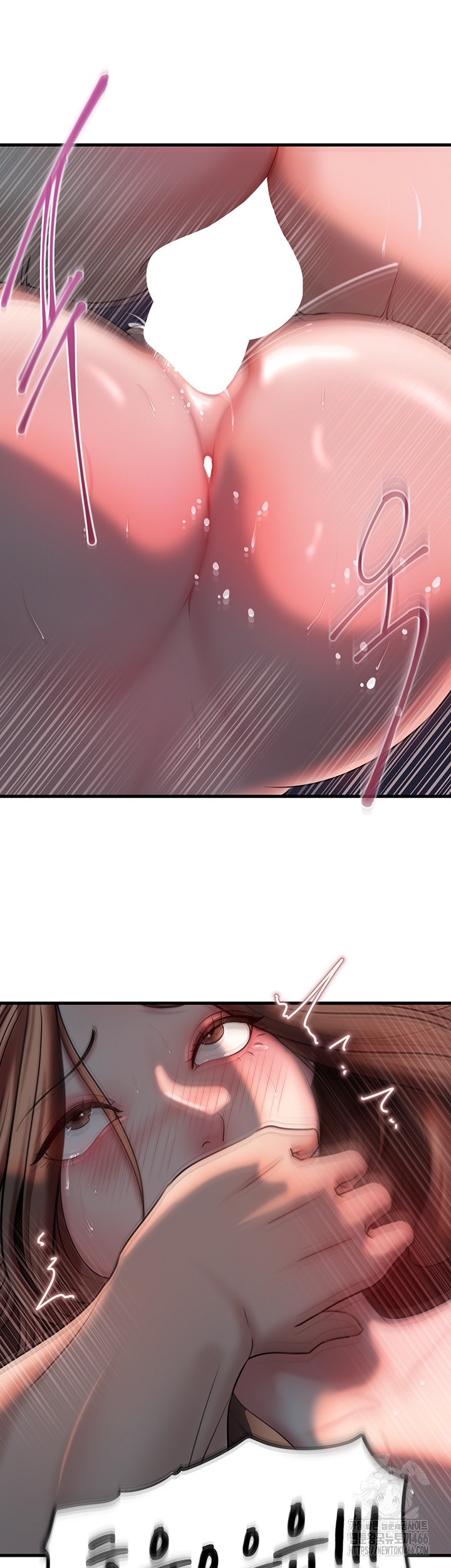 Not the Daughter, but the Mother Raw Chapter 29 image 21