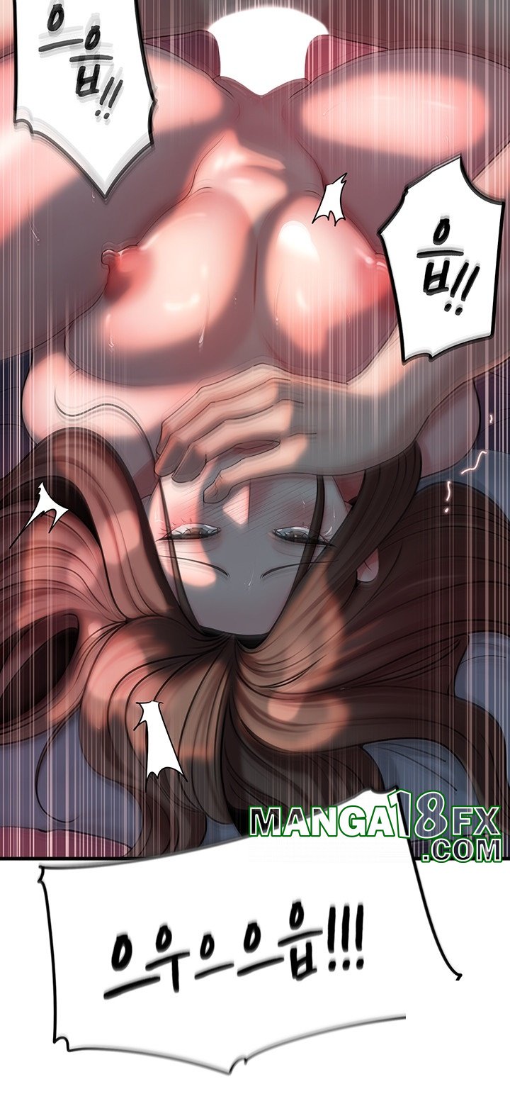 Not the Daughter, but the Mother Raw Chapter 29 image 23