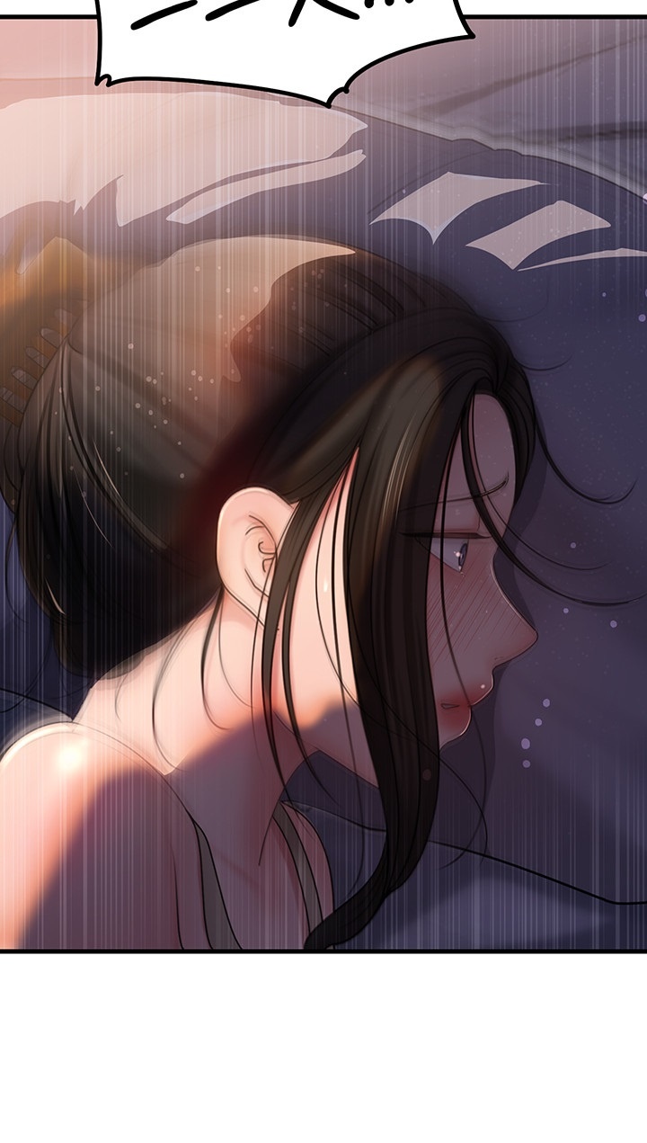Not the Daughter, but the Mother Raw Chapter 29 image 32