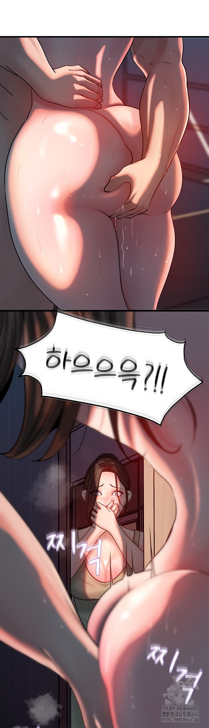 Not the Daughter, but the Mother Raw Chapter 30 image 12