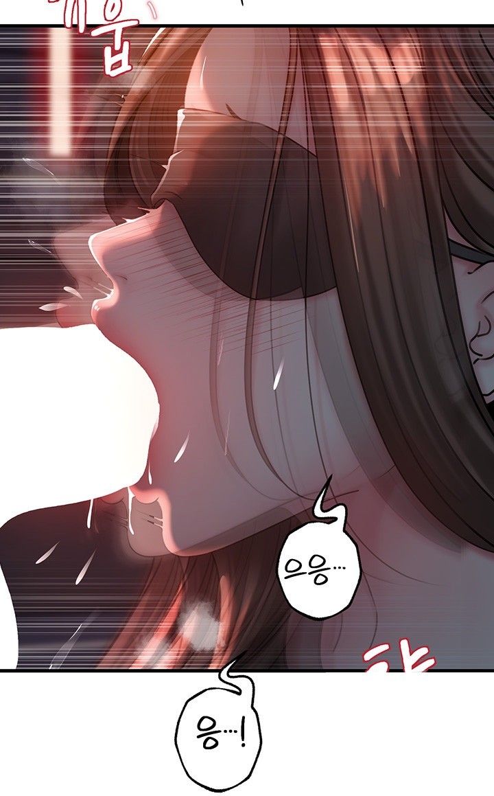 Not the Daughter, but the Mother Raw Chapter 30 image 2