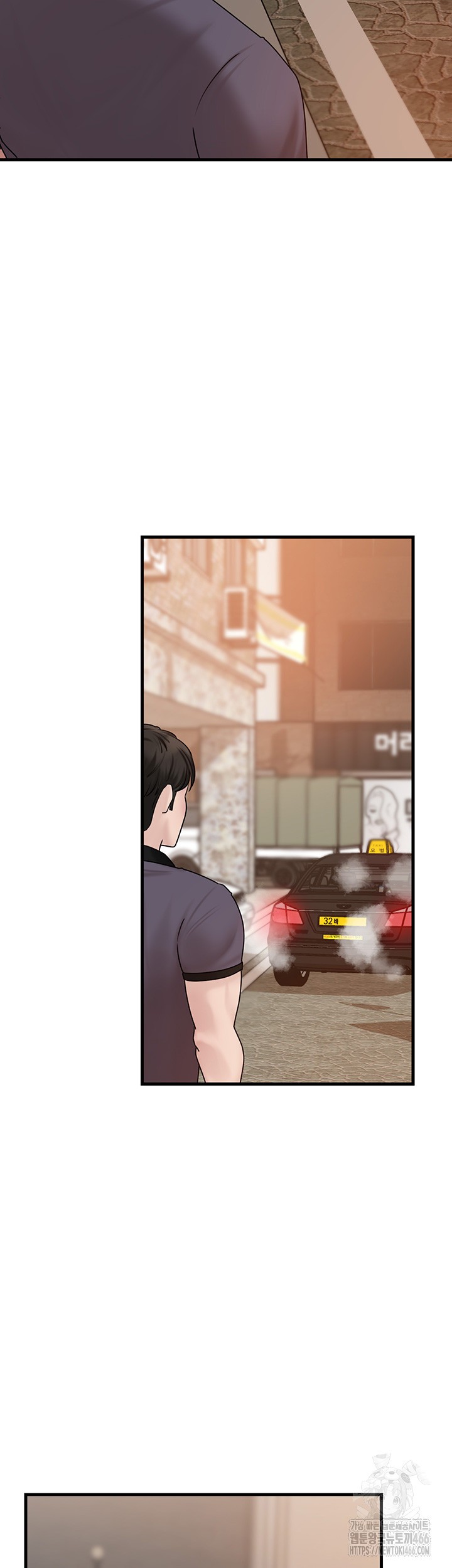 Not the Daughter, but the Mother Raw Chapter 31 image 19