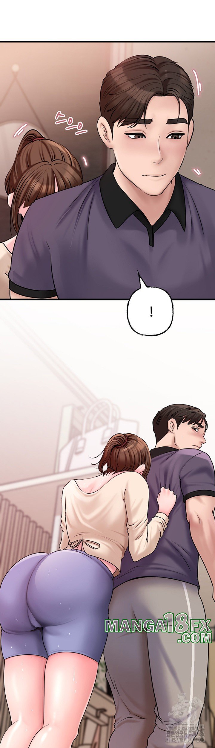 Not the Daughter, but the Mother Raw Chapter 31 image 21