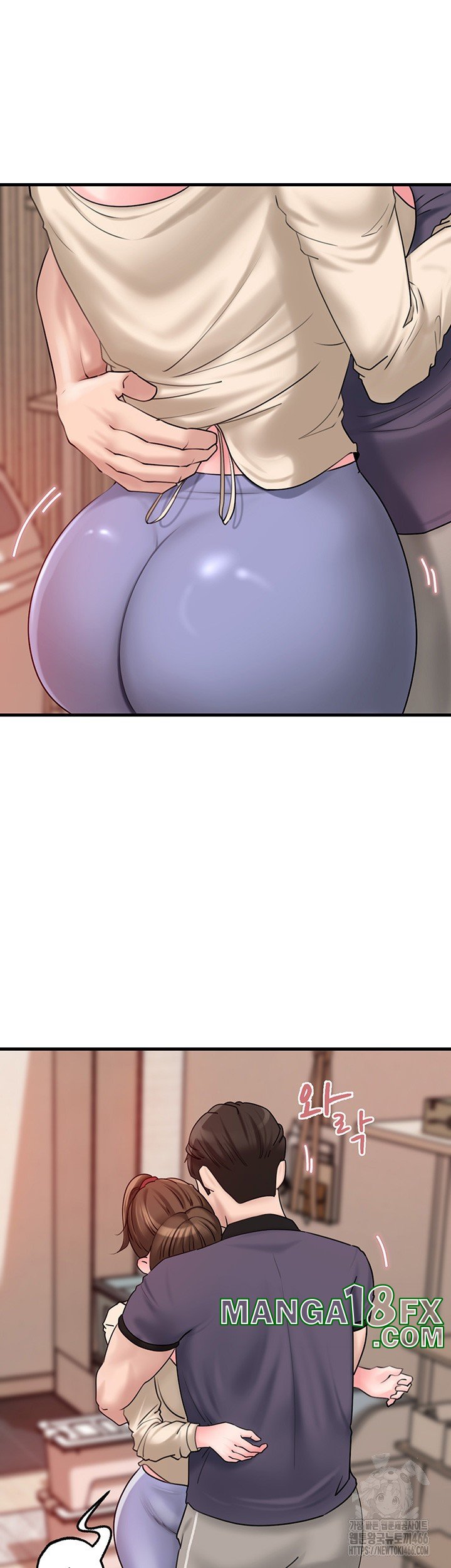 Not the Daughter, but the Mother Raw Chapter 31 image 24