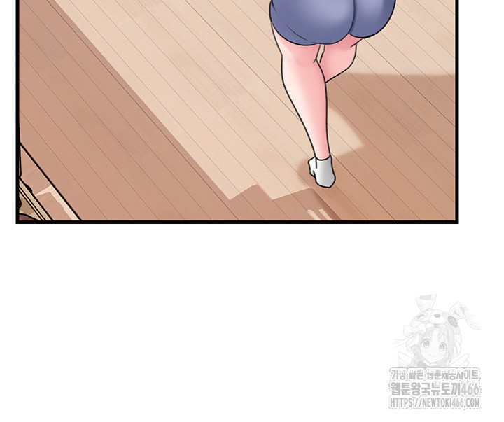 Not the Daughter, but the Mother Raw Chapter 31 image 42