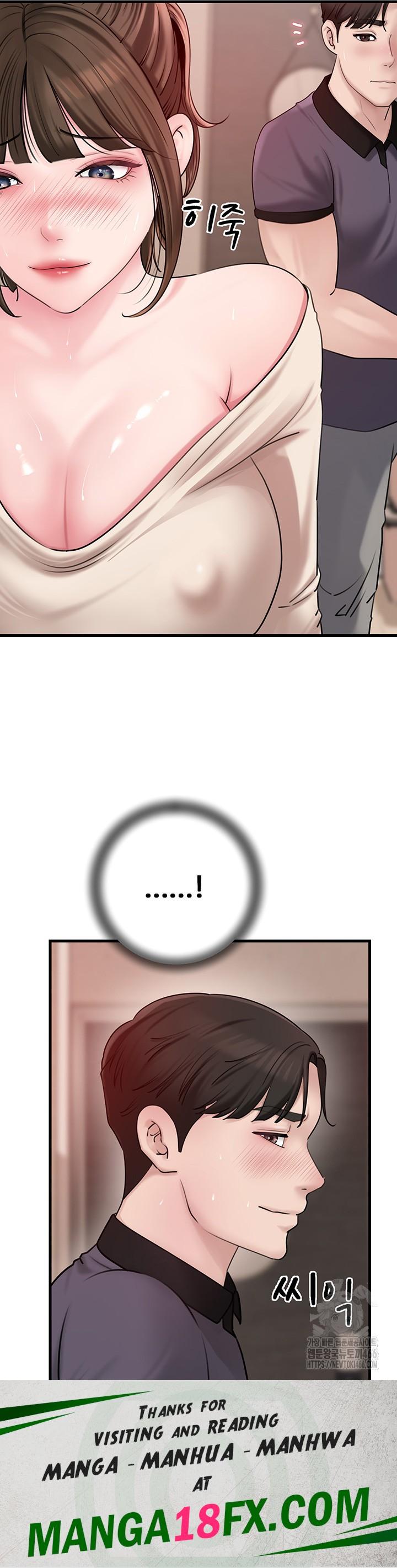 Not the Daughter, but the Mother Raw Chapter 31 image 47
