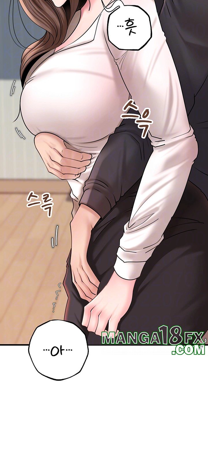 Not the Daughter, but the Mother Raw Chapter 31 image 5