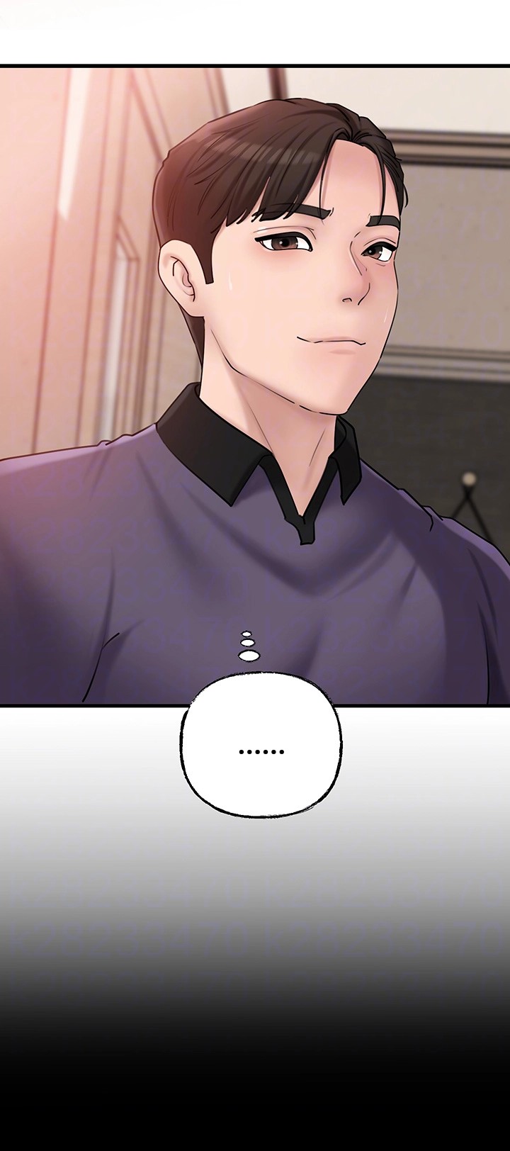 Not the Daughter, but the Mother Raw Chapter 32 image 13